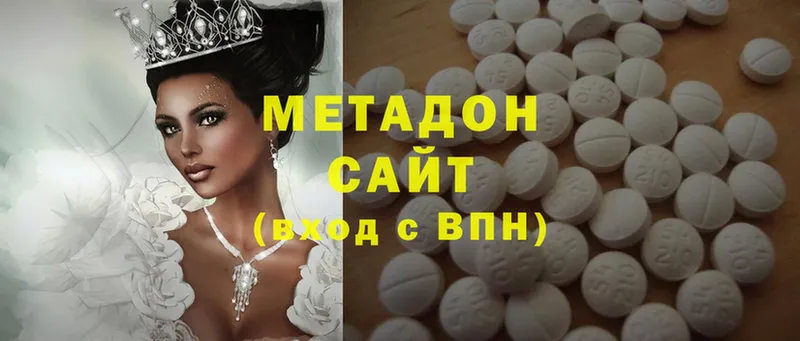 дарнет шоп  Баймак  OMG зеркало  Метадон methadone 